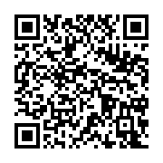 qrcode:https://news241.com/rentree-scolaire-debuts-timides-des-cours-dans-les,1321