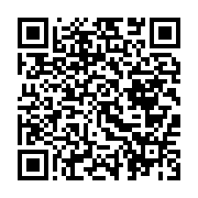 qrcode:https://news241.com/pourquoi-les-bongo-valentin-tentent-par-tous-les-moyens-d,11116