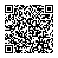 qrcode:https://news241.com/madagascar-le-president-andry-rajoelina-exfiltre-par-un-avion,2581