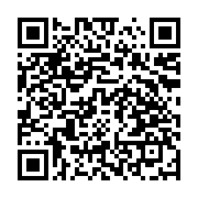 qrcode:https://news241.com/l-assemblee-generale-de-dynamique-unitaire-en-images,831