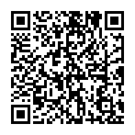 qrcode:https://news241.com/affaire-bongo-valentin-le-proces-s-ouvre-sans-sylvia-son-fils,11133
