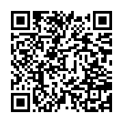 qrcode:https://news241.com/coronavirus-un-4e-deces-et-deja-308-cas-de-covid-19-au-gabon,5071