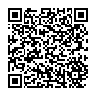 qrcode:https://news241.com/crimes-rituels-la-peine-de-mort-n-est-pas-la-solution-estime,11444