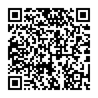 qrcode:https://news241.com/cour-constitutionnelle-du-gabon-30-ans-de-partialite-sans-faille,6664