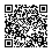 qrcode:https://news241.com/pas-d-election-en-2016-au-gabon-sans-reforme-du-cadre,910