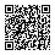qrcode:https://news241.com/bitcoin-histoire-de-la-premiere-cryptomonnaie,8082