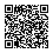 qrcode:https://news241.com/des-eleves-gabonais-dans-la-rue-pour-reclamer-de-meilleurs,2373