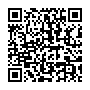 qrcode:https://news241.com/affaire-poste-gabonaise-ba-oumar-d-ig-telecom-accuse-d-avoir,2543