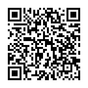 qrcode:https://news241.com/le-ctri-nomme-3-maires-de-la-transition-pour-franceville,8632