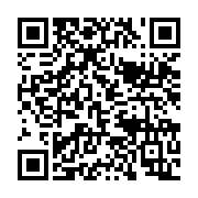 qrcode:https://news241.com/un-curieux-communique-de-condoleances-a-andre-mba-obame,957