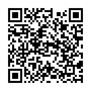 qrcode:https://news241.com/francois-hollande-dedie-les-lecons-du-pouvoir-aux-martyrs-du,3711