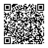 qrcode:https://news241.com/coronavirus-le-gouvernement-gabonais-va-durcir-les-mesures-de,673