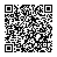 qrcode:https://news241.com/mesures-d-austerite-les-fonctionnaires-gabonais-vont-protester,3789