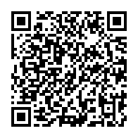 qrcode:https://news241.com/quand-ali-bongo-boycotte-la-tournee-nationale-de-son-messager,4665