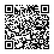 qrcode:https://news241.com/mort-inexpliquee-de-joseph-rendjambe-27-ans-deja,2825