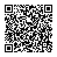 qrcode:https://news241.com/gabon-quand-ali-bongo-faisait-attaquer-le-quartier-general-de,7975