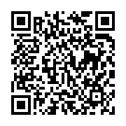 qrcode:https://news241.com/presidentielle-2023-les-partis-politiques-gabonais-en,7610