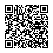 qrcode:https://news241.com/vague-de-demissions-au-pds-des-cadres-rejoignent-l-upr-pour,9394