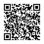 qrcode:https://news241.com/concertation-politique-a-huis-clos-les-conclusions-ne-seront,7641