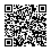 qrcode:https://news241.com/les-etats-unis-ont-desormais-une-force-armee-de-l-espace,020