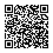 qrcode:https://news241.com/pour-noel-le-ctri-permet-enfin-a-patience-dabany-de-voir-son,8517