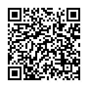 qrcode:https://news241.com/championnat-national-de-boxe-du-gabon-le-woleu-ntem-mene-la,1485