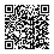 qrcode:https://news241.com/le-gabon-ferme-ses-frontieres-pour-pouvoir-elire-deputes-et,3913