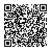 qrcode:https://news241.com/ali-bongo-se-vante-d-avoir-regle-les-frais-de-sante-des-gabonais,5558