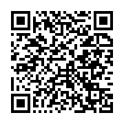 qrcode:https://news241.com/bresil-un-grand-chef-indigene-et-defenseur-de-la-foret,387
