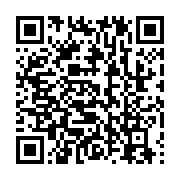 qrcode:https://news241.com/gabon-ce-pays-aux-enquetes-tapageuses-a-l-issue-bien-trop,4512