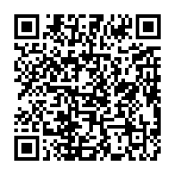 qrcode:https://news241.com/ali-bongo-prepare-son-concert-meeting-d-ouverture-de-campagne,2106