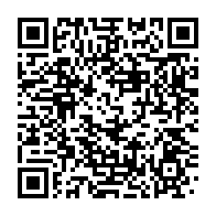 qrcode:https://news241.com/sante-les-etats-unis-quittent-officiellement-l-oms-et-refusent,2698