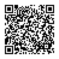 qrcode:https://news241.com/affaire-mbanie-quels-sont-les-arguments-de-la-guinee-equatoriale,9496