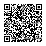 qrcode:https://news241.com/ali-bongo-celebre-la-pentecote-dans-une-eglise-evangelique-du,1836