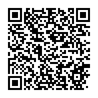 qrcode:https://news241.com/fin-de-l-anonymat-sanctions-lourdes-le-regime-d-oligui-devoile,11767