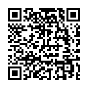 qrcode:https://news241.com/cote-d-ivoire-19-morts-enregistres-a-abidjan-suite-a-des,1395