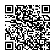 qrcode:https://news241.com/les-populations-de-fougamou-s-insurgent-contre-les-crimes,1747