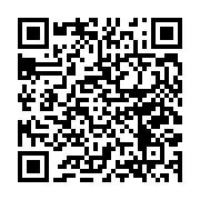 qrcode:https://news241.com/un-elephant-agresse-et-tue-un-chasseur-pres-de-ndende,638