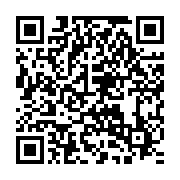 qrcode:https://news241.com/un-tournoi-de-football-pour-celebrer-les-25-ans-au-gabon-de,6812