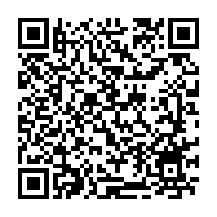 qrcode:https://news241.com/municipales-2025-pierre-mathieu-obame-etoughe-elu-maire-de-la,11127