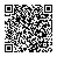 qrcode:https://news241.com/trafic-de-faune-a-port-gentil-trois-presumes-braconniers-arretes,10676