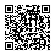 qrcode:https://news241.com/les-agents-de-la-poste-gabonaise-de-nouveau-sur-le-pied-de,5878