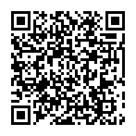 qrcode:https://news241.com/un-ancien-premier-ministre-gabonais-victime-d-une-crise-d-asthme,5134