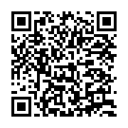 qrcode:https://news241.com/apres-des-vacances-a-londres-ali-bongo-annonce-de-retour-aux,4660