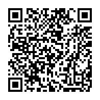 qrcode:https://news241.com/omar-bongo-18-ans-apres-memoire-d-une-nation-confisquee-pillee,10474