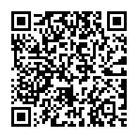 qrcode:https://news241.com/l-assemblee-nationale-gabonaise-se-dote-enfin-d-un-second-groupe,2574