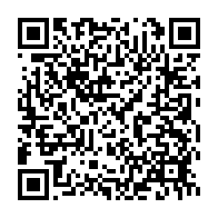 qrcode:https://news241.com/ceremonie-de-prestation-de-serment-masque-obligatoire-pour-tous,362