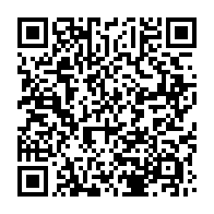 qrcode:https://news241.com/pantheres-tv-franck-nguema-plus-que-jamais-dans-la-tourmente-et,6532