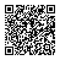 qrcode:https://news241.com/la-president-gabonais-ali-bongo-inaugure-un-nouveau-supermarche,1922