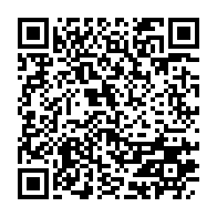 qrcode:https://news241.com/leconi-un-nouveau-ne-retrouve-abandonne-dans-les-latrines-d-une,10456